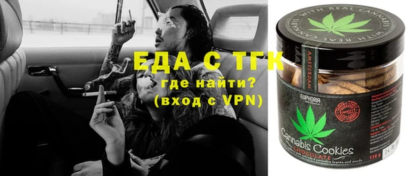 PSILOCYBIN Балабаново