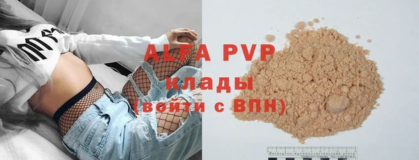 наркотики Белоозёрский