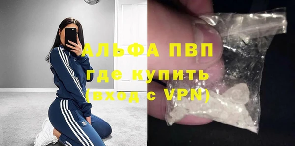 наркотики Белоозёрский