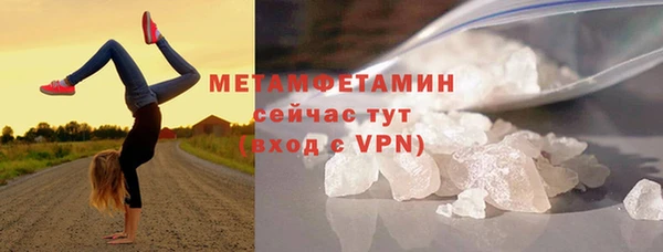 наркотики Белоозёрский