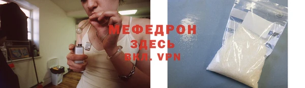наркотики Белоозёрский