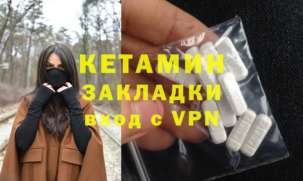 наркотики Белоозёрский