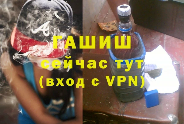 наркотики Белоозёрский