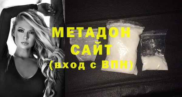 кокаин Белокуриха