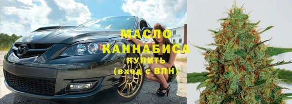 кокаин Белокуриха