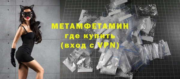 герыч Михайлов