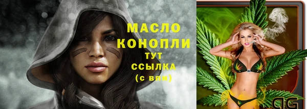 наркотики Белоозёрский