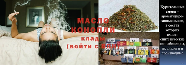 наркотики Белоозёрский