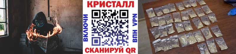 Первитин мет Шлиссельбург